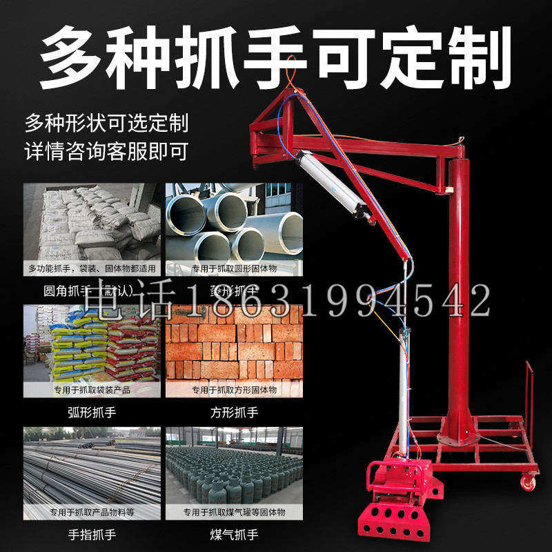 五华区schunk气缸|德国schunk机械抓手1315983|DPG-PLUS 80-1-AS代理商