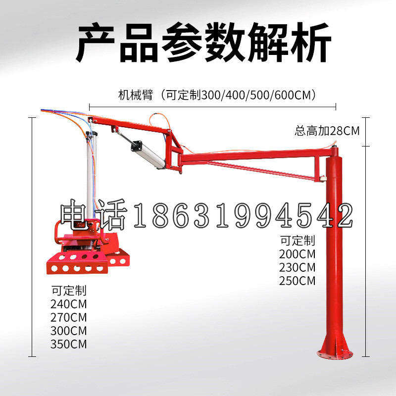 五华区schunk雄克机械抓手PGN-plus系列0372092|PGN-plus 64-1-AS-KVZ